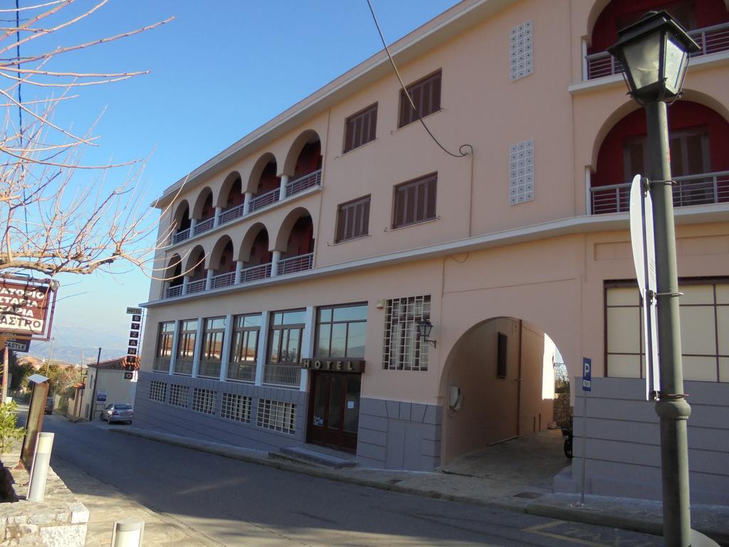 Byzantion Hotel Mystras Eksteriør billede